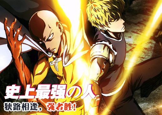 《宠魅》动漫在线观看免费