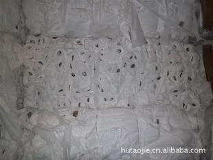 【图瑞斯三脚架产地是哪里】价格、产品供应,图瑞斯三脚架产地是哪里厂家批发-1024商务网